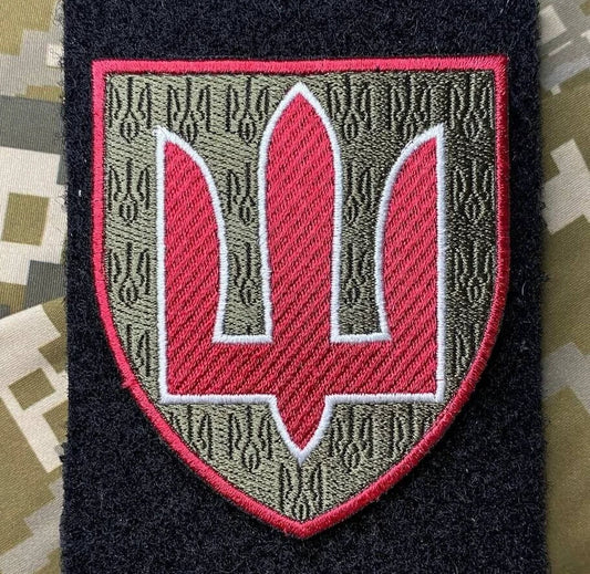 ukraine morale patches