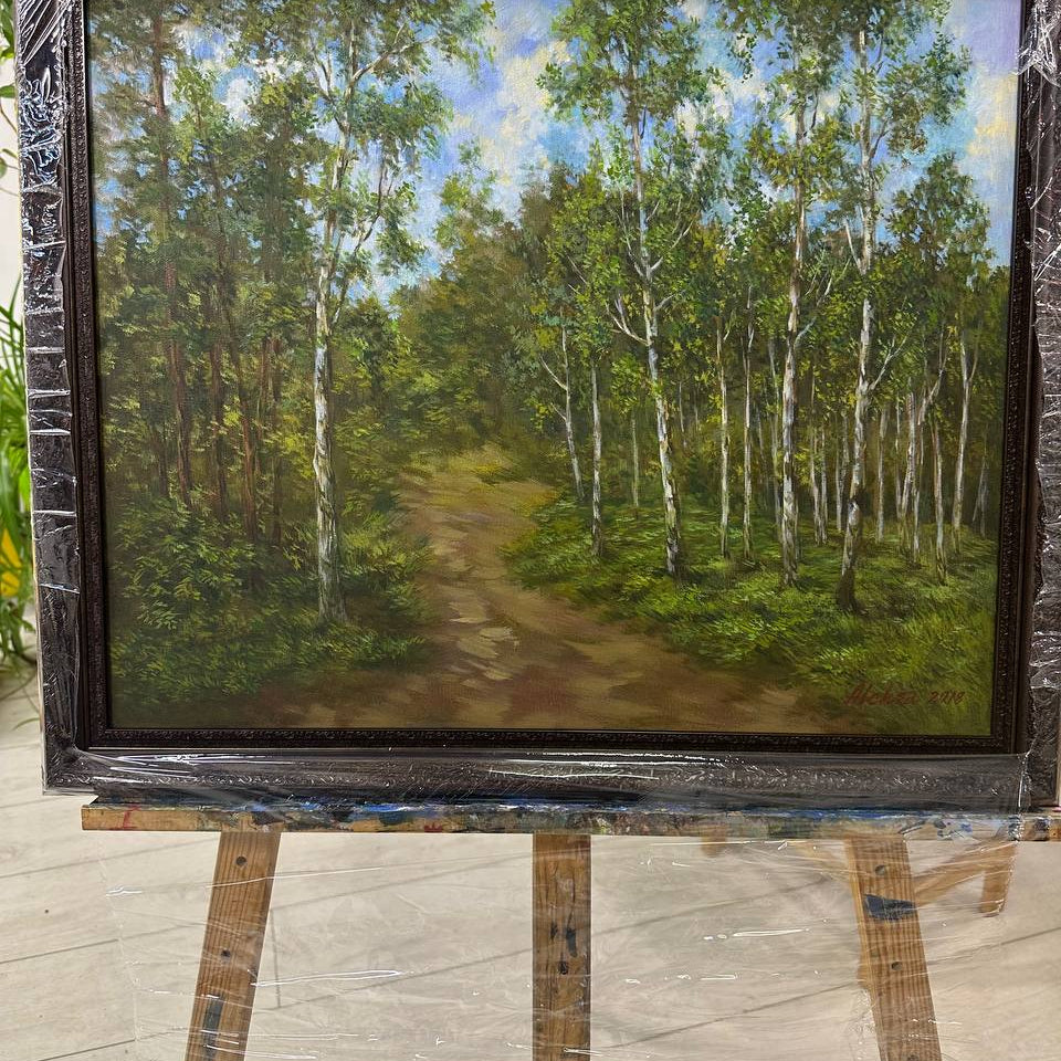 Ukrainian Painting Oil on Canvas “Ukranian Forest”