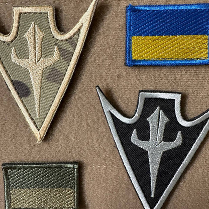 Ukrainian Patch 1st Separate Center Unmanned Systems Brigade Badge Hook