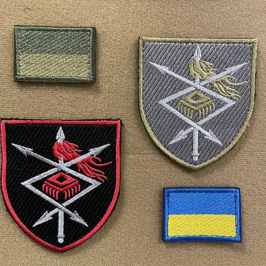 Ukrainian Patch Command Communications Cyber ​​Security Forces Badge Hook