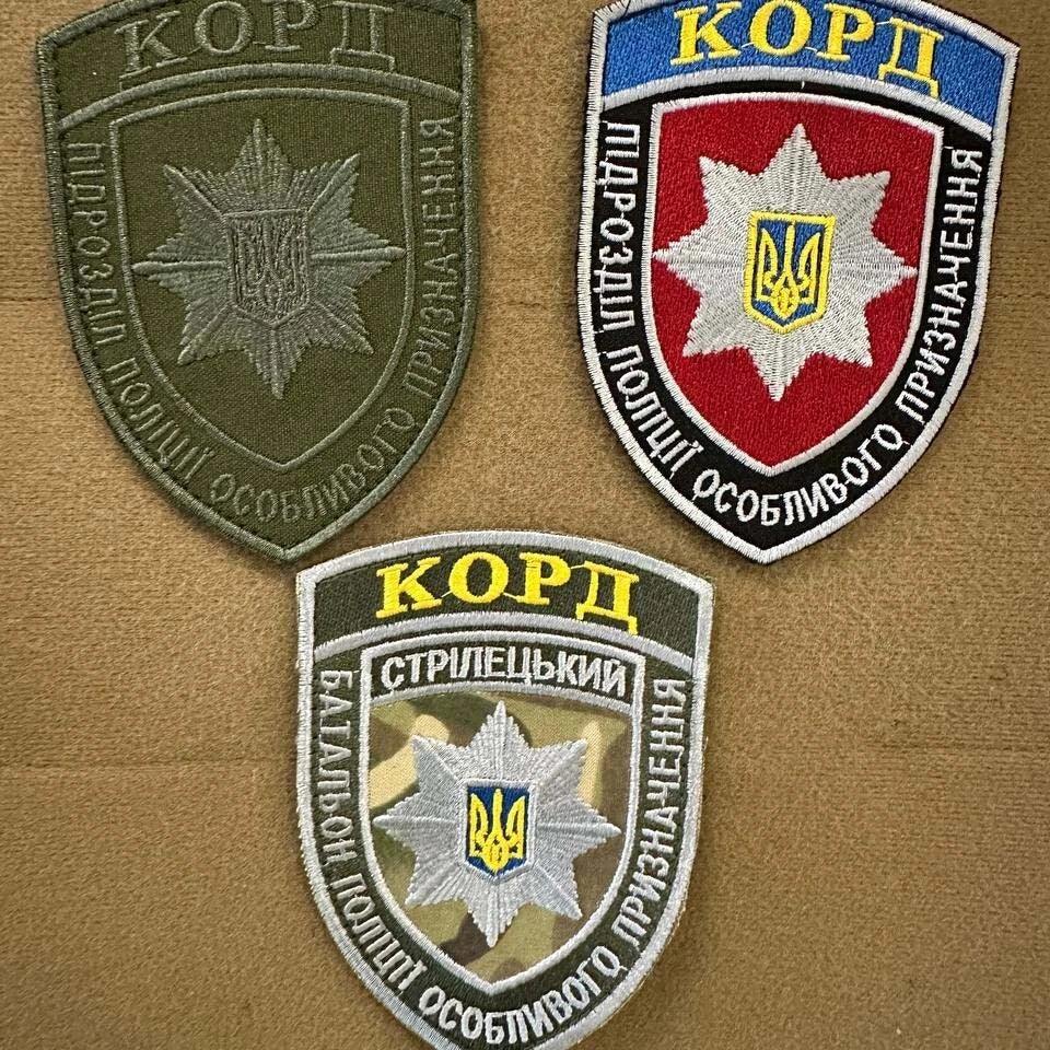ukraine morale patches