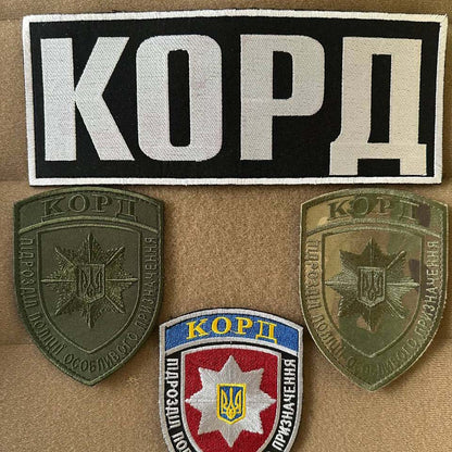 ukrainian morale patches