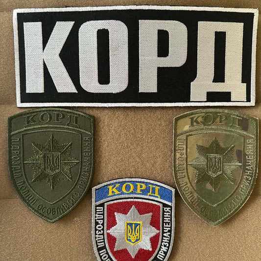 ukrainian morale patches