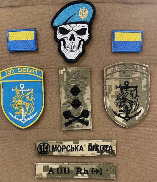 ukraine morale patches