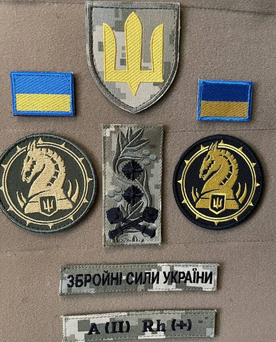 ukraine morale patches