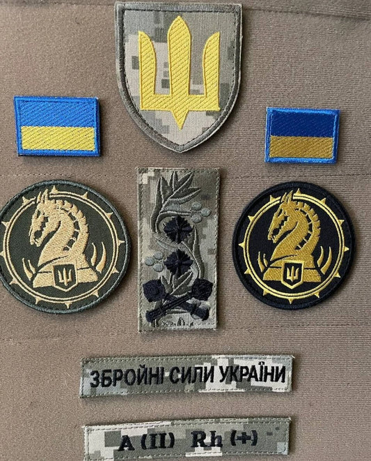 ukraine morale patches