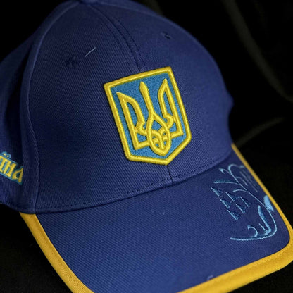 Ukrainian Patriotic Blue-Yellow Cap with Embroidery Trident UA Size: 56 - 58