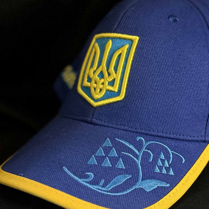 Ukrainian Patriotic Blue-Yellow Cap with Embroidery Trident UA Size: 56 - 58