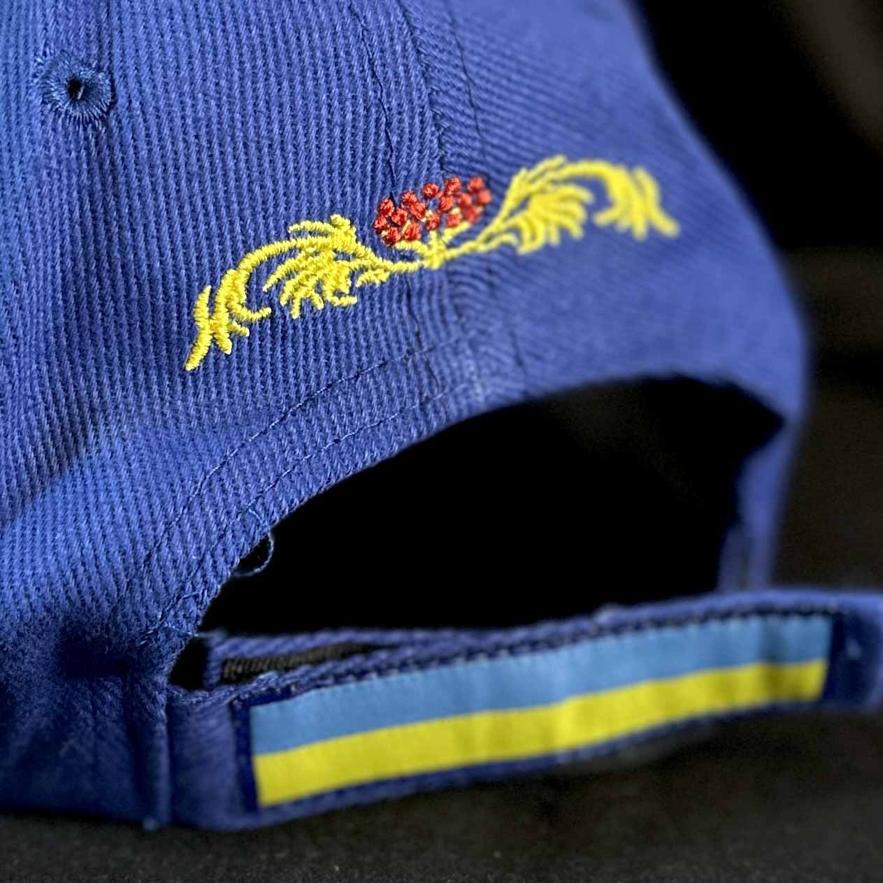Ukrainian Patriotic Blue-Yellow Cap with Embroidery Trident UA Size: 56 - 58