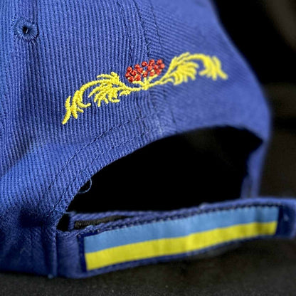Ukrainian Patriotic Blue-Yellow Cap with Embroidery Trident UA Size: 56 - 58