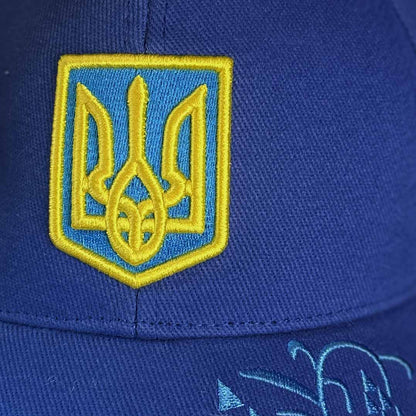 Ukrainian Patriotic Blue-Yellow Cap with Embroidery Trident UA Size: 56 - 58