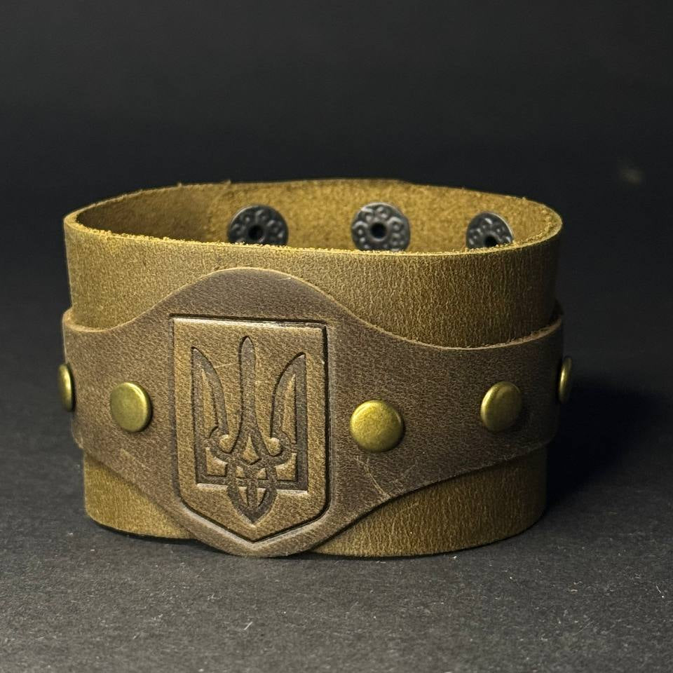 ukrainian braselets