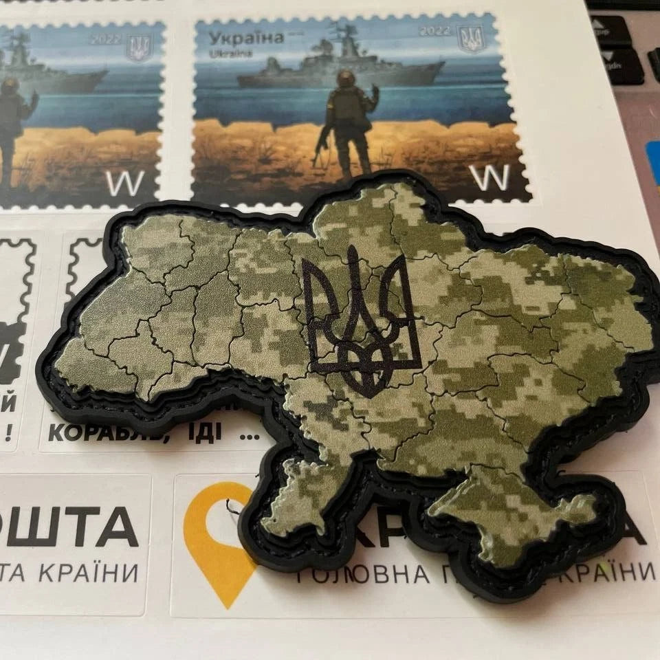Ukrainian Plastic Morale Patch MAP UKRAINE TRIDENT Pixel Tactical Badge Hook