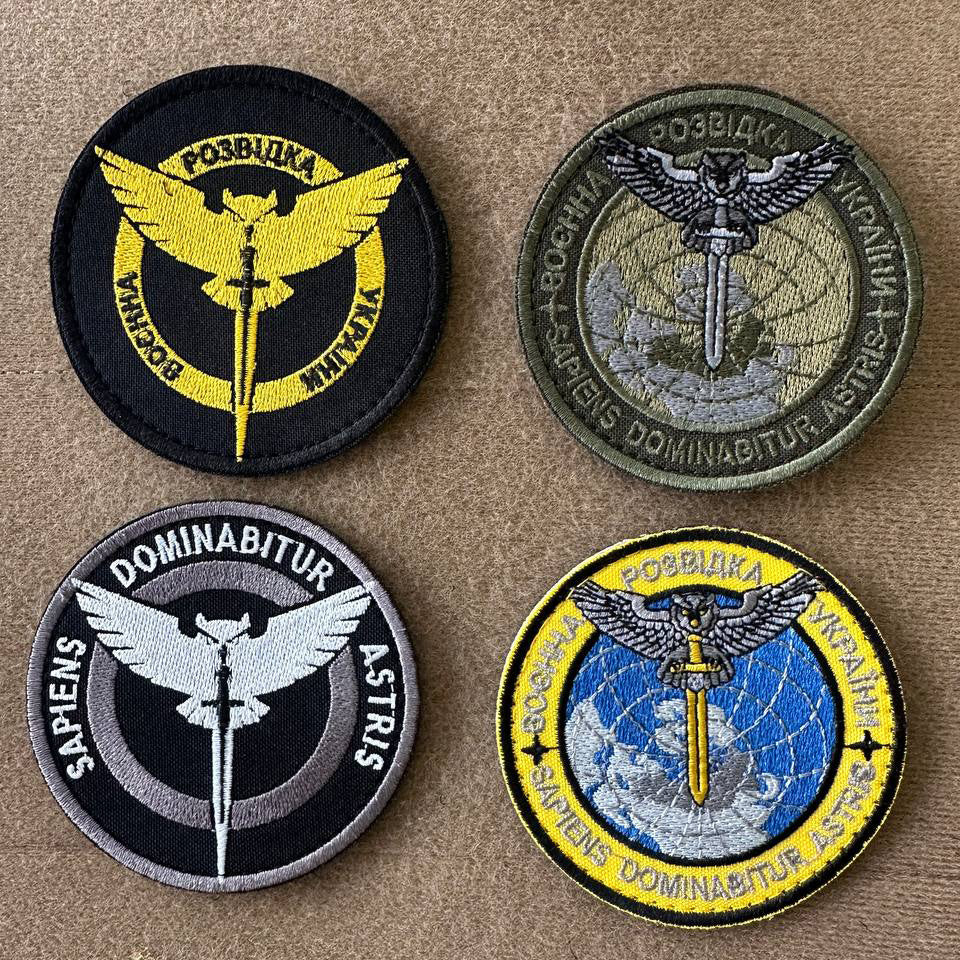 Ukrainian Set Morale Velcro Patches Militare Intelligence of Ukraine Badge Hook Textile 