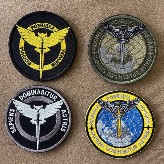 Ukrainian Set Morale Velcro Patches Militare Intelligence of Ukraine Badge Hook Textile 