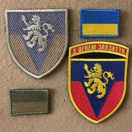 ukraine morale patches