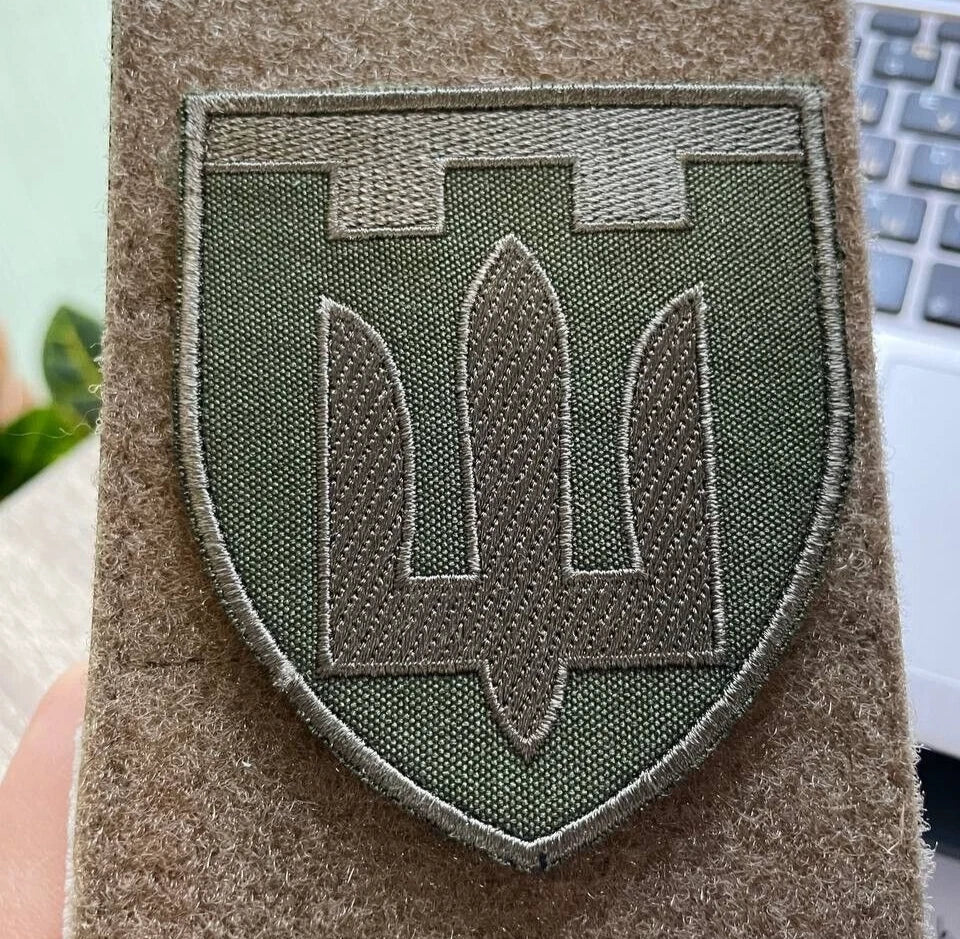 ukranian morale patches