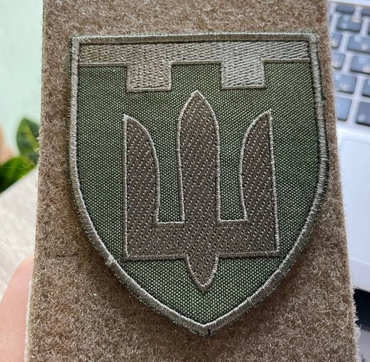 ukranian morale patches