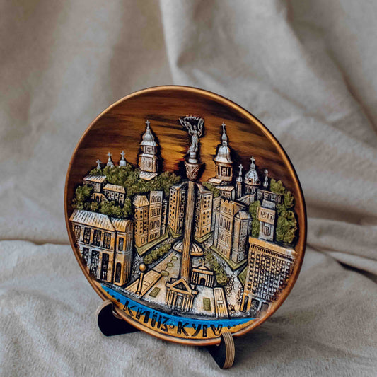 Ukranian Ceramic Plate Panel - Kyiv Maidan Nezalezhnosti Collage Burgundy 3 D