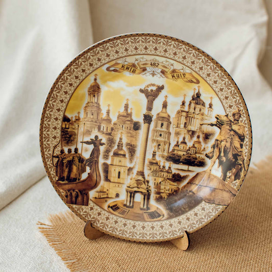Ukranian Ceramic Vintage Plate Panel - Kyiv - Collage 210 mm