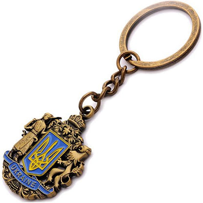 Ukranian Metal Keychain Key Trident Big Сoat of Arms of Ukraine