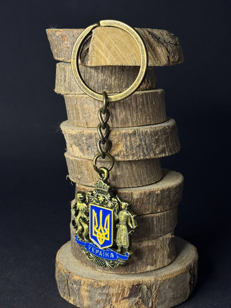Ukranian Metal Keychain Key Trident Big Сoat of Arms of Ukraine