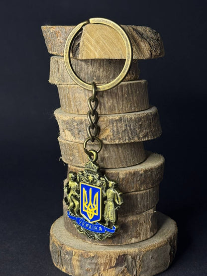 Ukranian Metal Keychain Key Trident Big Сoat of Arms of Ukraine