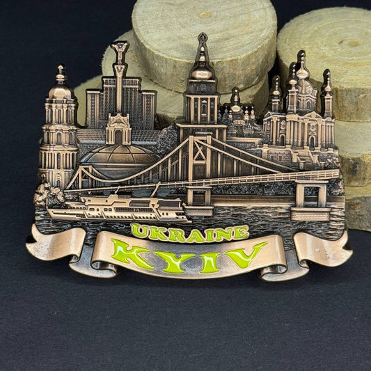 Urkainian Fridge Magnet Metal Collage of Kyiv 3 D