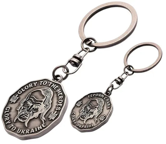 Urkainian Metal Keychain Key Cossack "Glory to Ukraine! Glory to the Heroes!"
