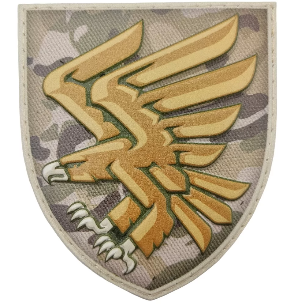 Morale Patch 95th Separate Landing Assault Brigade