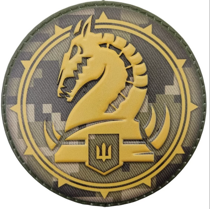 Ukrainian Morale Patch 47th Separate Mechanized Brigade Magura Badge Hook PVC 3D