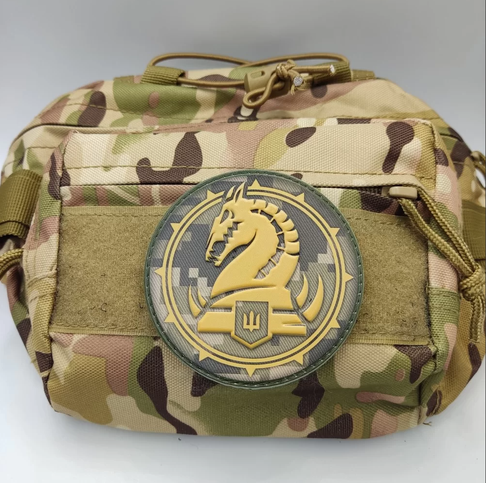 Patch 47th Separate Mechanized Brigade Magura