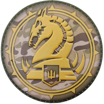 Ukrainian Morale Patch 47th Separate Mechanized Brigade Magura Badge Hook PVC 3D