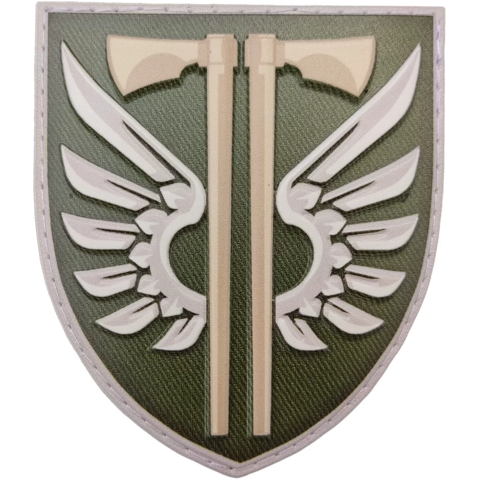 Patch 77th Separate Airmobile Brigade