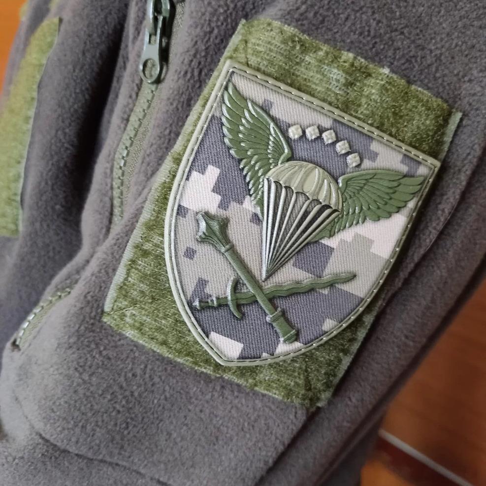 Morale Patch Command of Airborne Assault Troops