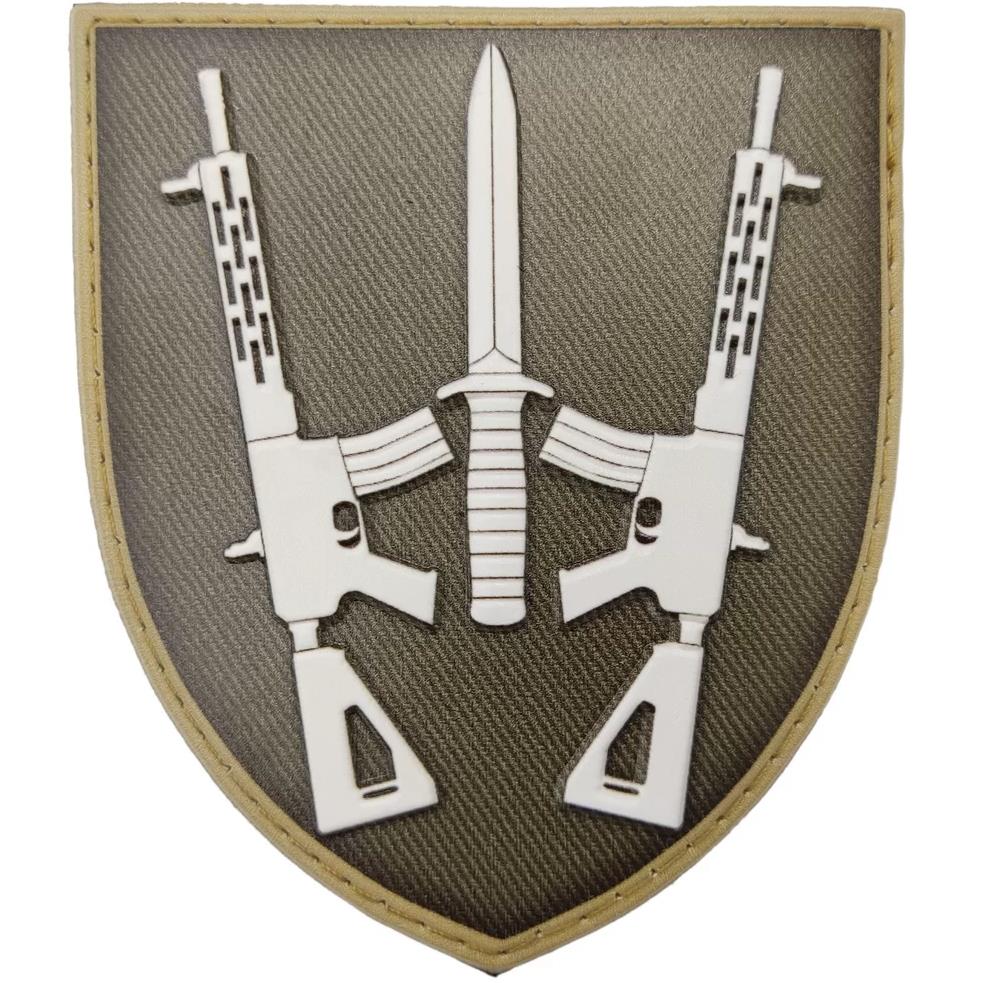  Patch 67 th Separate Mechanized Brigade 