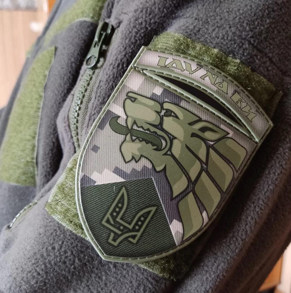 Patch Special Operations Forces (SSO) of Ukraine