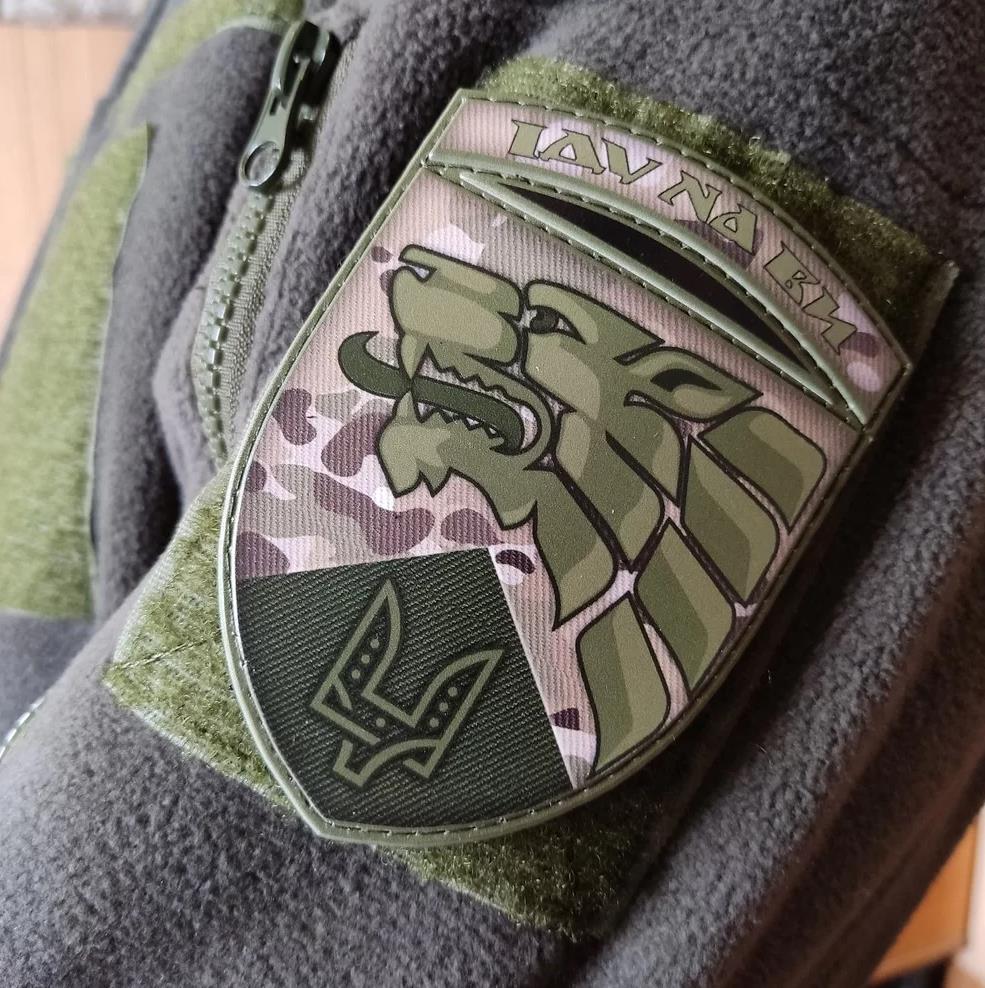 Patch Special Operations Forces (SSO) of Ukraine