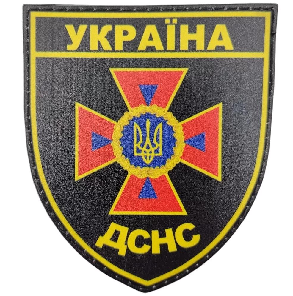 Ukrainian Morale Patch State Service of Ukraine for Emergency Situations Badge Hook PVC