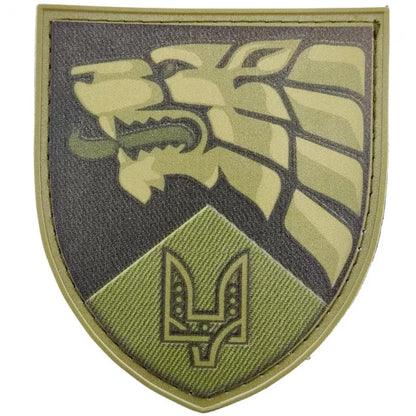 Ukrainian Army Patch 8th Separate Special Purpose Regiment Badge Hook PVC