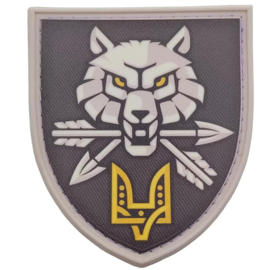 Patch (velcro) of the Command of Special Operations Forces of the Army of Ukraine PVC