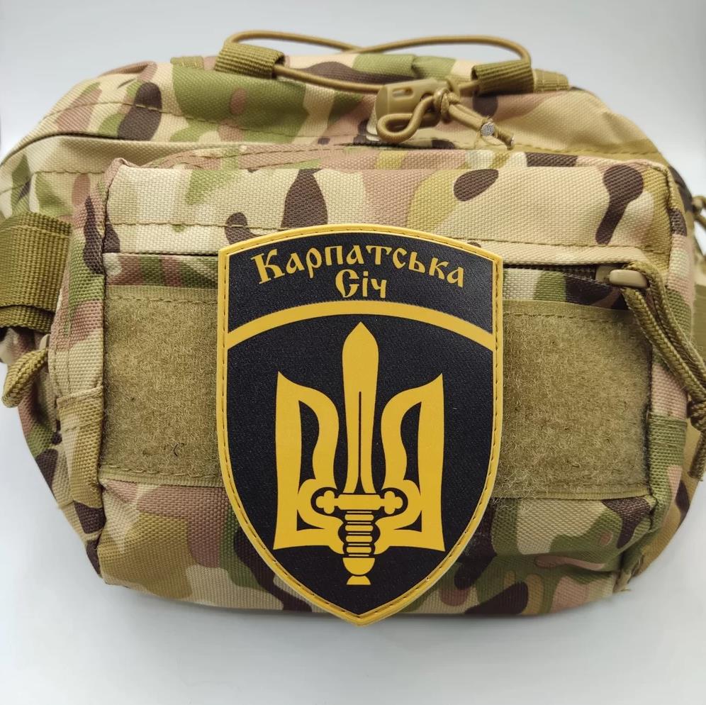 Morale Patch (velcro) of the 49th Separate Assault Battalion "Karpatska Sich" of Ukraine PVC