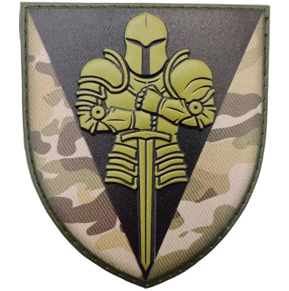 Patch (velcro) of the 17th Separate Tank Brigade of the Army of Ukraine PVC 3 