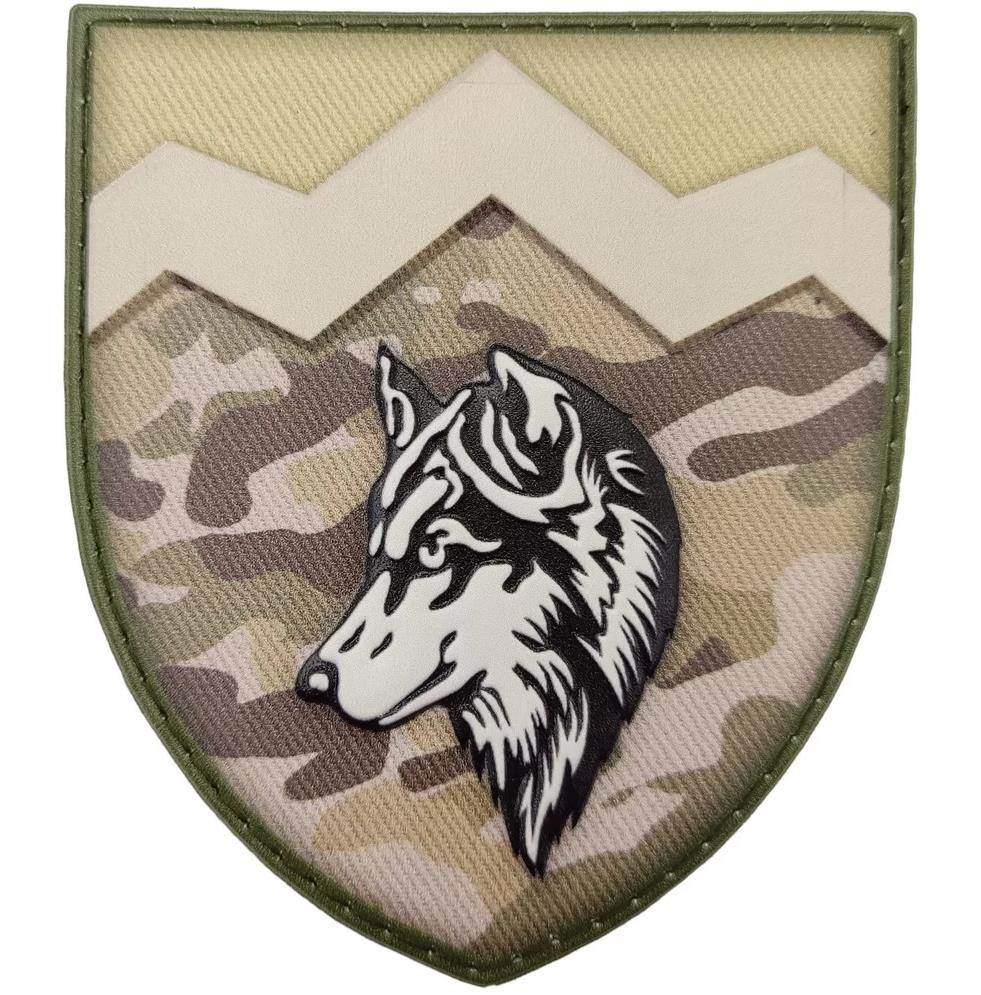 Ukrainian Morale Patch 8th Separate Mountain Assault Battalion Badge Hook PVC 3D