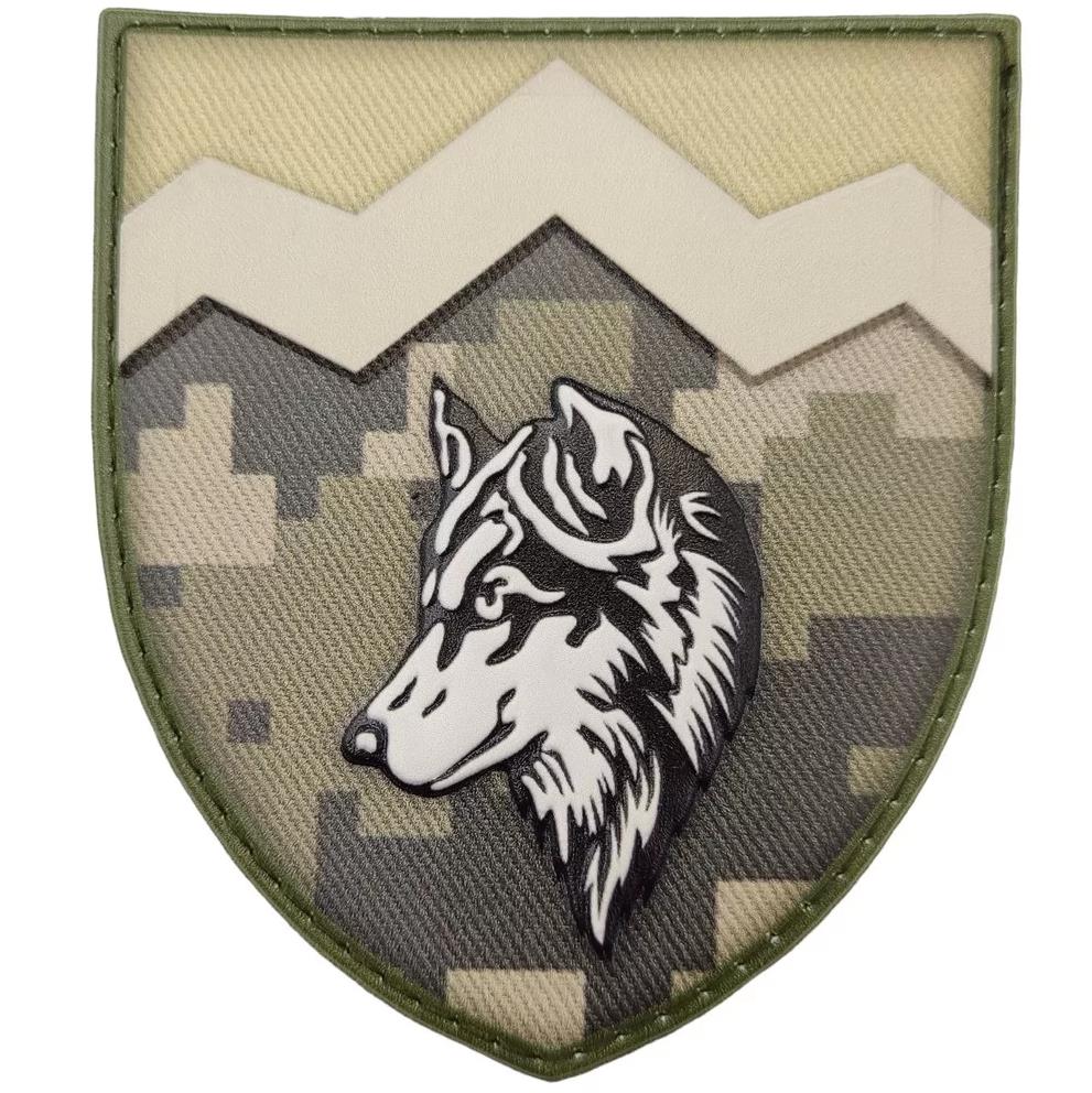 Ukrainian Morale Patch 8th Separate Mountain Assault Battalion Badge Hook PVC 3D