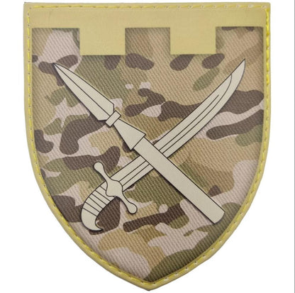 Ukrainian Morale Patch 109th Separate Territorial Defense Brigade Badge Hook PVC