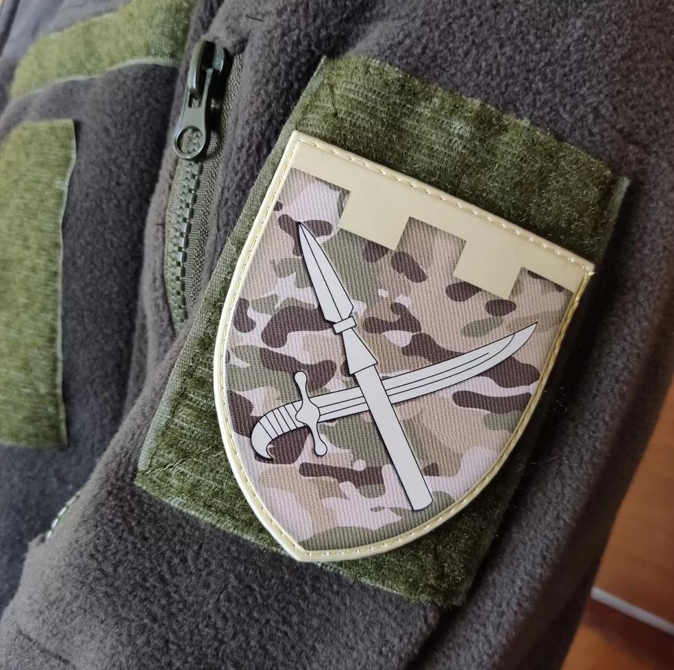 Ukrainian Morale Patch 109th Separate Territorial Defense Brigade Badge Hook PVC
