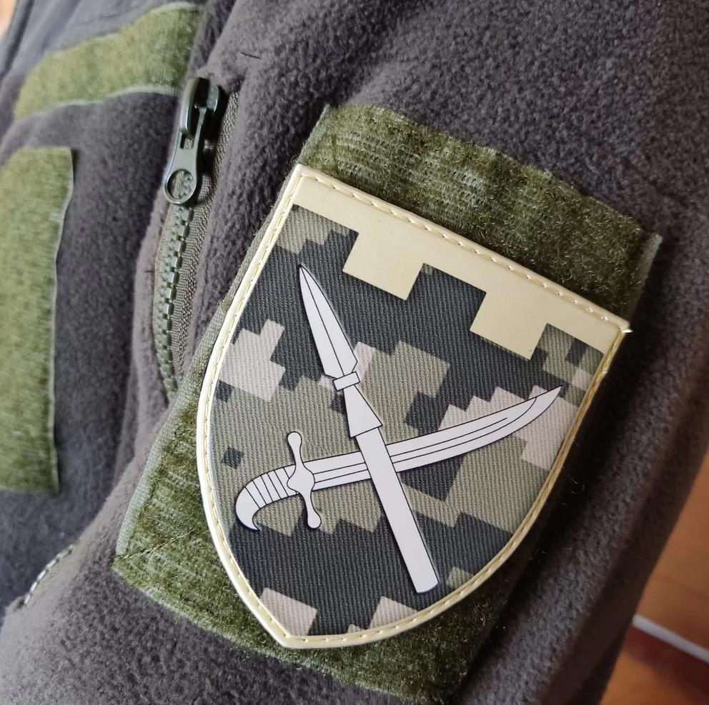 Ukrainian Morale Patch 109th Separate Territorial Defense Brigade Badge Hook PVC