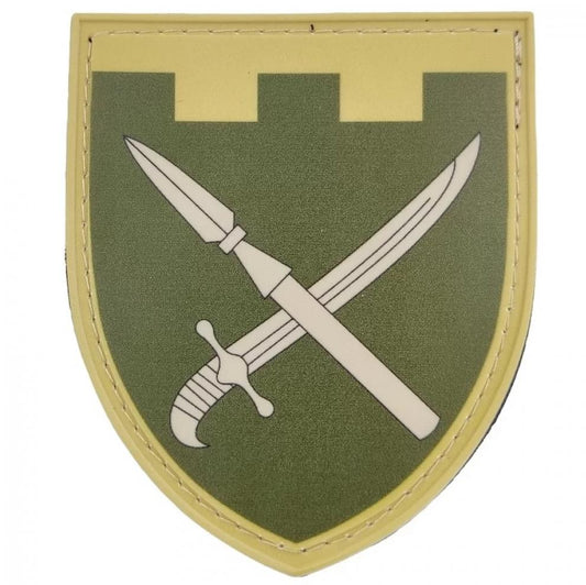 Ukrainian Morale Patch 109th Separate Territorial Defense Brigade Badge Hook PVC