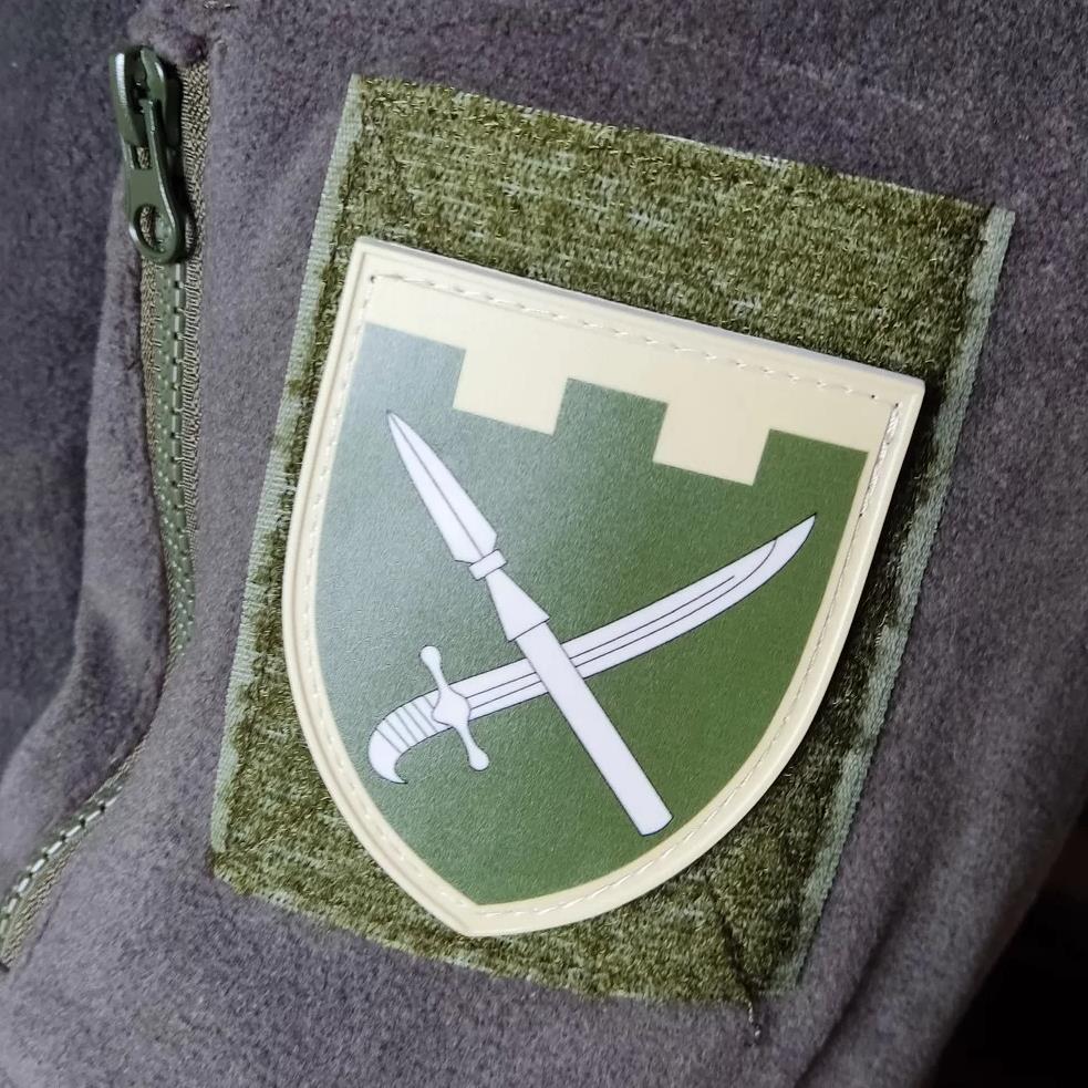 Ukrainian Morale Patch 109th Separate Territorial Defense Brigade Badge Hook PVC